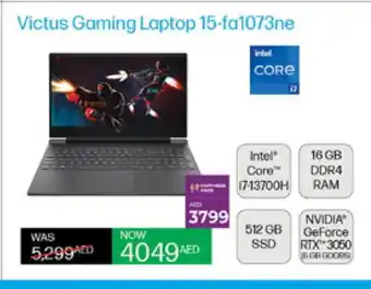 Lulu Hypermarket HP Laptop offer