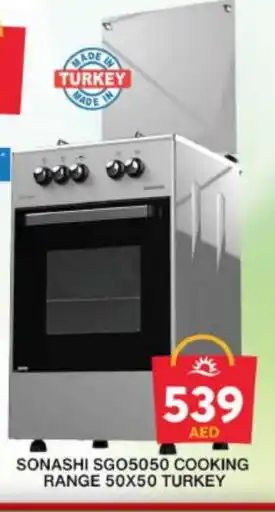 Grand Hyper Market SONASHI Gas Cooker/Cooking Range offer