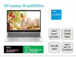 Lulu Hypermarket HP Laptop offer