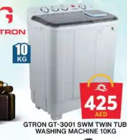 Grand Hyper Market GTRON Washer / Dryer offer