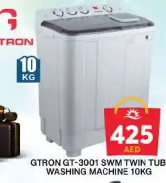 Grand Hyper Market GTRON Washer / Dryer offer