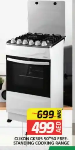 Mango Hypermarket LLC CLIKON Gas Cooker/Cooking Range offer