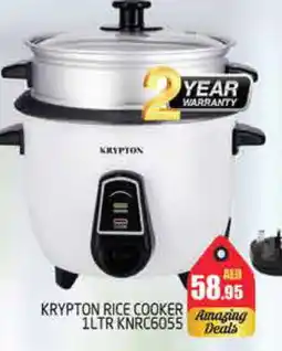 Pasons KRYPTON Rice Cooker offer