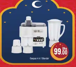 Al Madina GEEPAS Mixer / Grinder offer