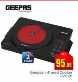 Pasons GEEPAS Infrared Cooker offer