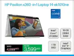 Lulu Hypermarket HP Laptop offer