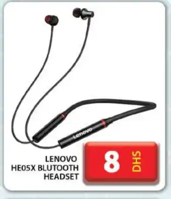 Grand Hyper Market LENOVO Earphone offer