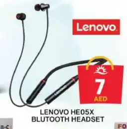 Grand Hyper Market LENOVO Earphone offer