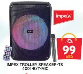 Grand Hyper Market IMPEX Speaker offer