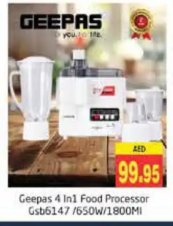 Pasons GEEPAS Food Processor offer