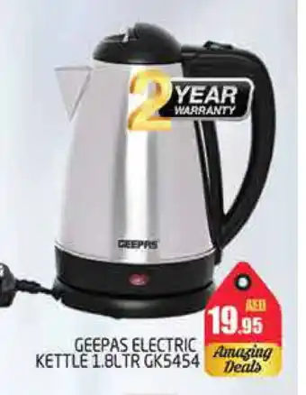 Pasons GEEPAS Kettle offer