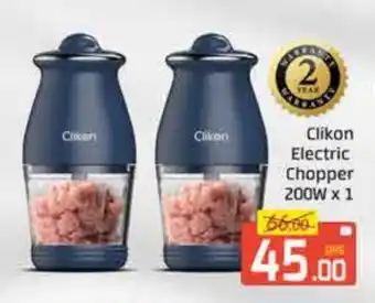 Mango Hypermarket LLC CLIKON Chopper offer