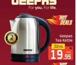 Mango Hypermarket LLC GEEPAS Kettle offer