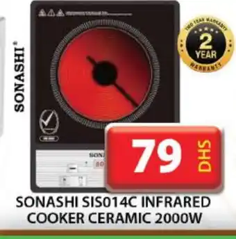 Grand Hyper Market SONASHI Infrared Cooker offer