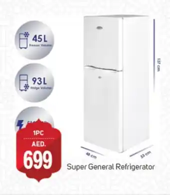 Talal Market SUPER GENERAL Refrigerator offer