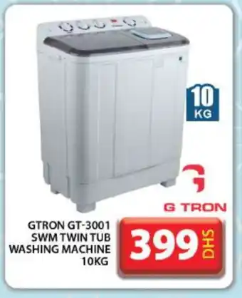 Grand Hyper Market GTRON Washer / Dryer offer