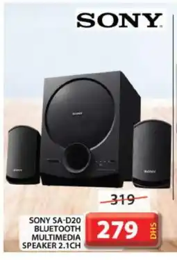 Grand Hyper Market SONY Speaker offer