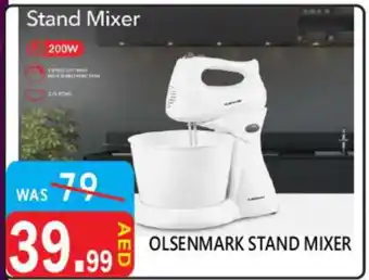 United Hypermarket OLSENMARK Mixer / Grinder offer