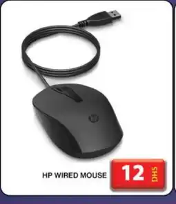 Grand Hyper Market HP Keyboard / Mouse offer