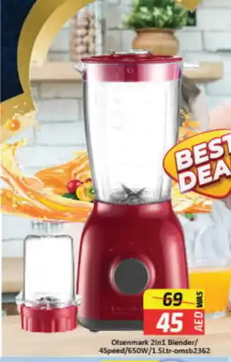 Mango Hypermarket LLC OLSENMARK Mixer / Grinder offer