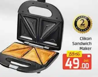 Mango Hypermarket LLC CLIKON Sandwich Maker offer