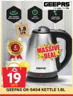 Grand Hyper Market GEEPAS Kettle offer