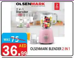 United Hypermarket OLSENMARK Mixer / Grinder offer