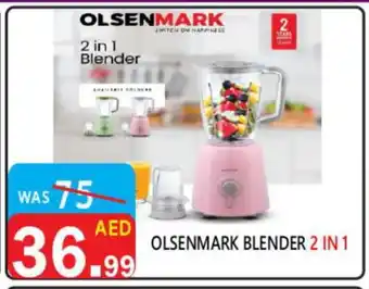 United Hypermarket OLSENMARK Mixer / Grinder offer