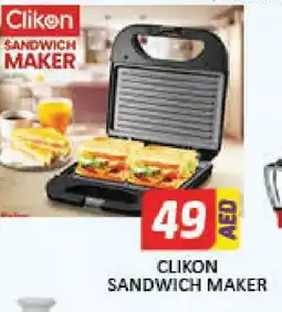 Al Madina CLIKON Sandwich Maker offer