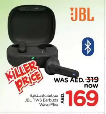 Nesto JBL Earphone offer