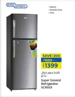 Lulu Hypermarket SUPER GENERAL Refrigerator offer