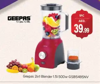 Talal Market GEEPAS Mixer / Grinder offer