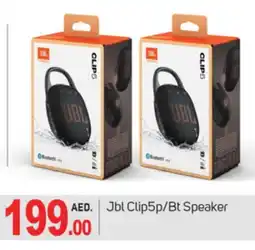 Talal Market JBL Speaker offer