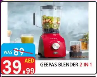 United Hypermarket GEEPAS Mixer / Grinder offer