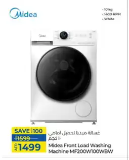 Lulu Hypermarket MIDEA Washer / Dryer offer