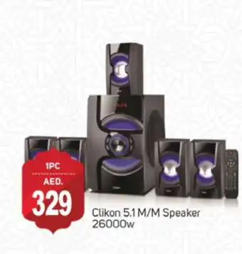 Talal Market CLIKON Speaker offer