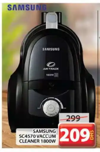 Grand Hyper Market SAMSUNG Vacuum Cleaner offer