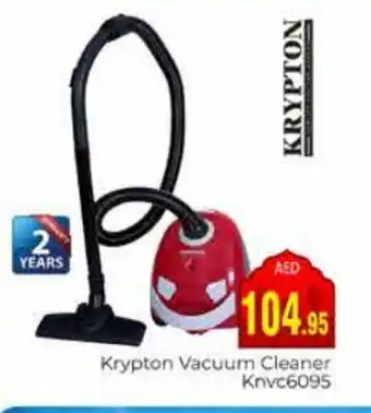 Pasons KRYPTON Vacuum Cleaner offer