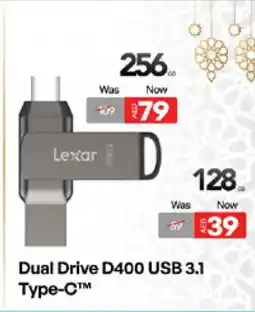 Lulu Hypermarket LEXAR Flash Drive offer