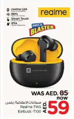 Nesto REALME Earphone offer