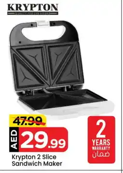 Mark & Save KRYPTON Sandwich Maker offer