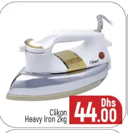 Al Madina CLIKON Ironbox offer