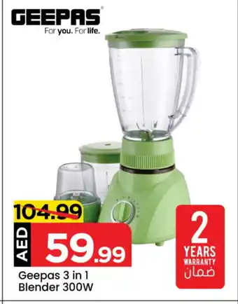 Mark & Save GEEPAS Mixer / Grinder offer