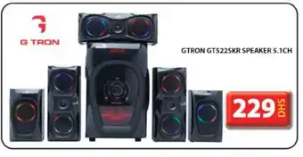 Grand Hyper Market GTRON Speaker offer