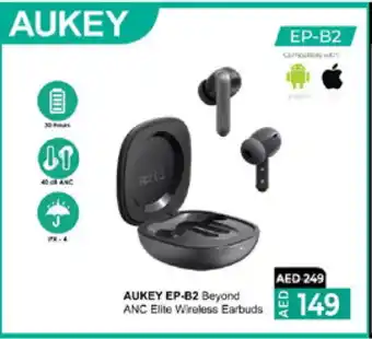 Lulu Hypermarket AUKEY Earphone offer