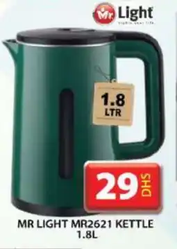 Grand Hyper Market MR. LIGHT Kettle offer