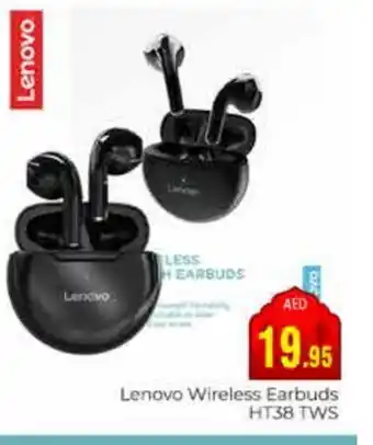 Pasons LENOVO Earphone offer