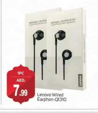 Talal Market LENOVO Earphone offer