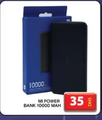 Grand Hyper Market MI Powerbank offer