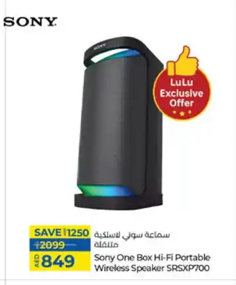 Lulu Hypermarket SONY Earphone offer